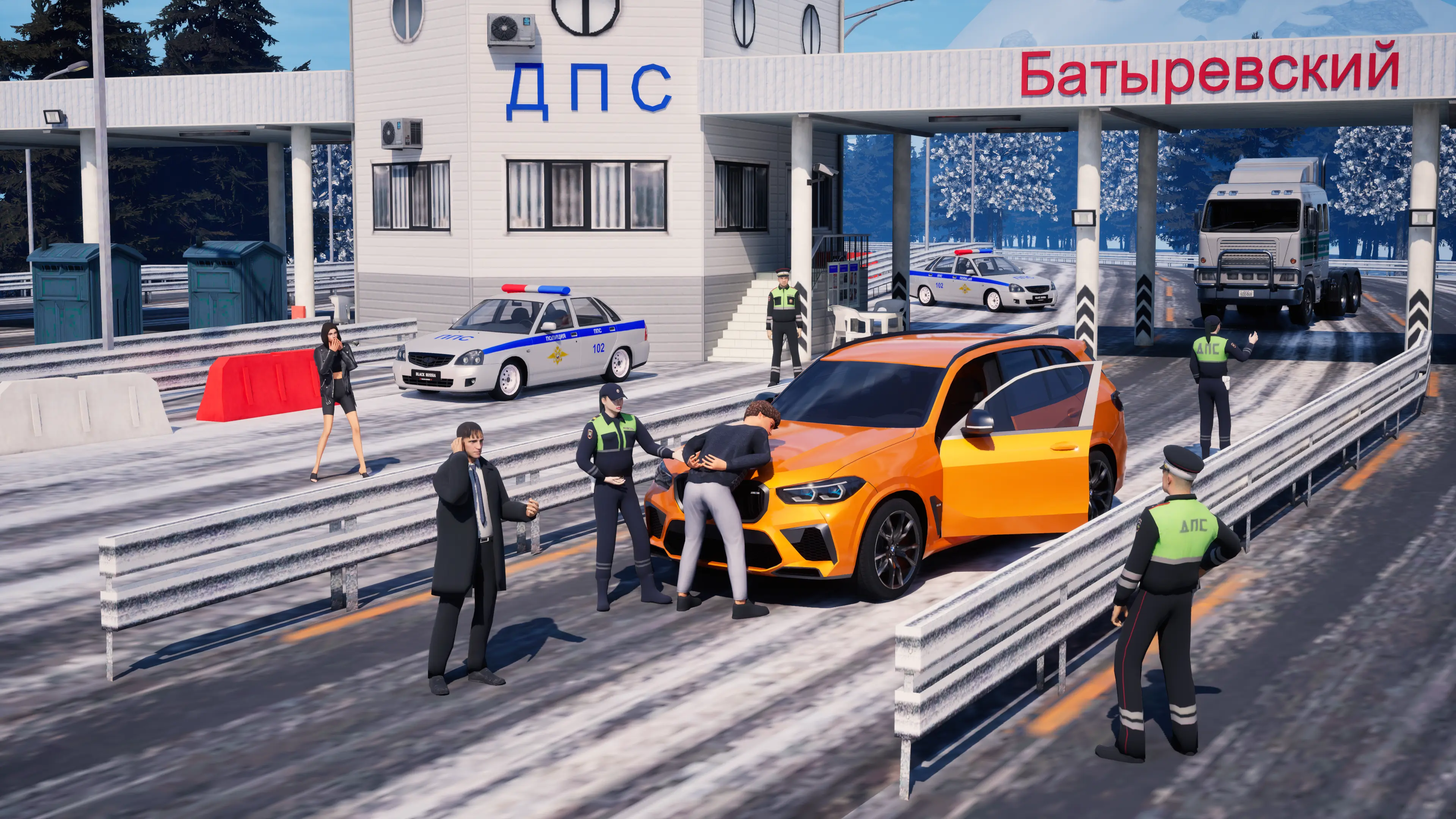 <span style="color: #E2310C">Выбирай</span> кем играть